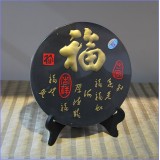 100059 福-吉祥平安活性炭雕禮品